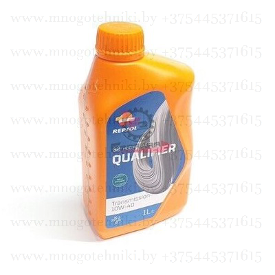 Repsol Qualifier Transmission W